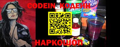 бошки Нарткала