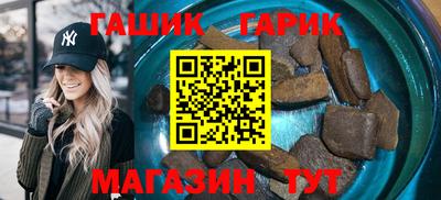 бошки Нарткала