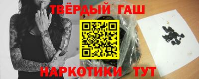 2c-b Наро-Фоминск