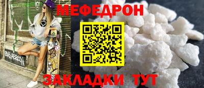 МДПВ Нальчик