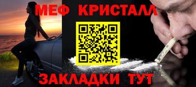бошки Нарткала