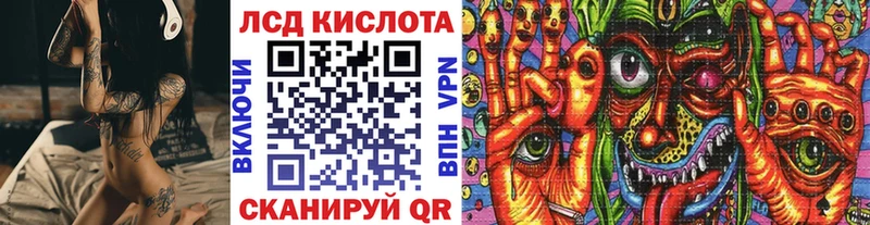 KRAKEN ссылка  наркошоп  Обнинск  Марки NBOMe 1500мкг 