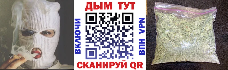 даркнет сайт  Обнинск  Бошки Шишки OG Kush 